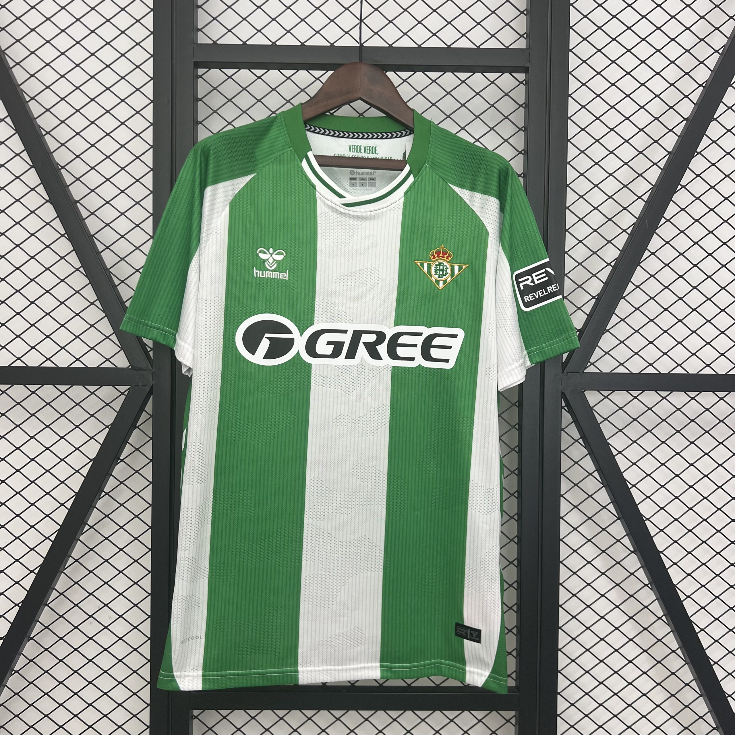 Camiseta Real Betis 2025/2026 Primera Equipación