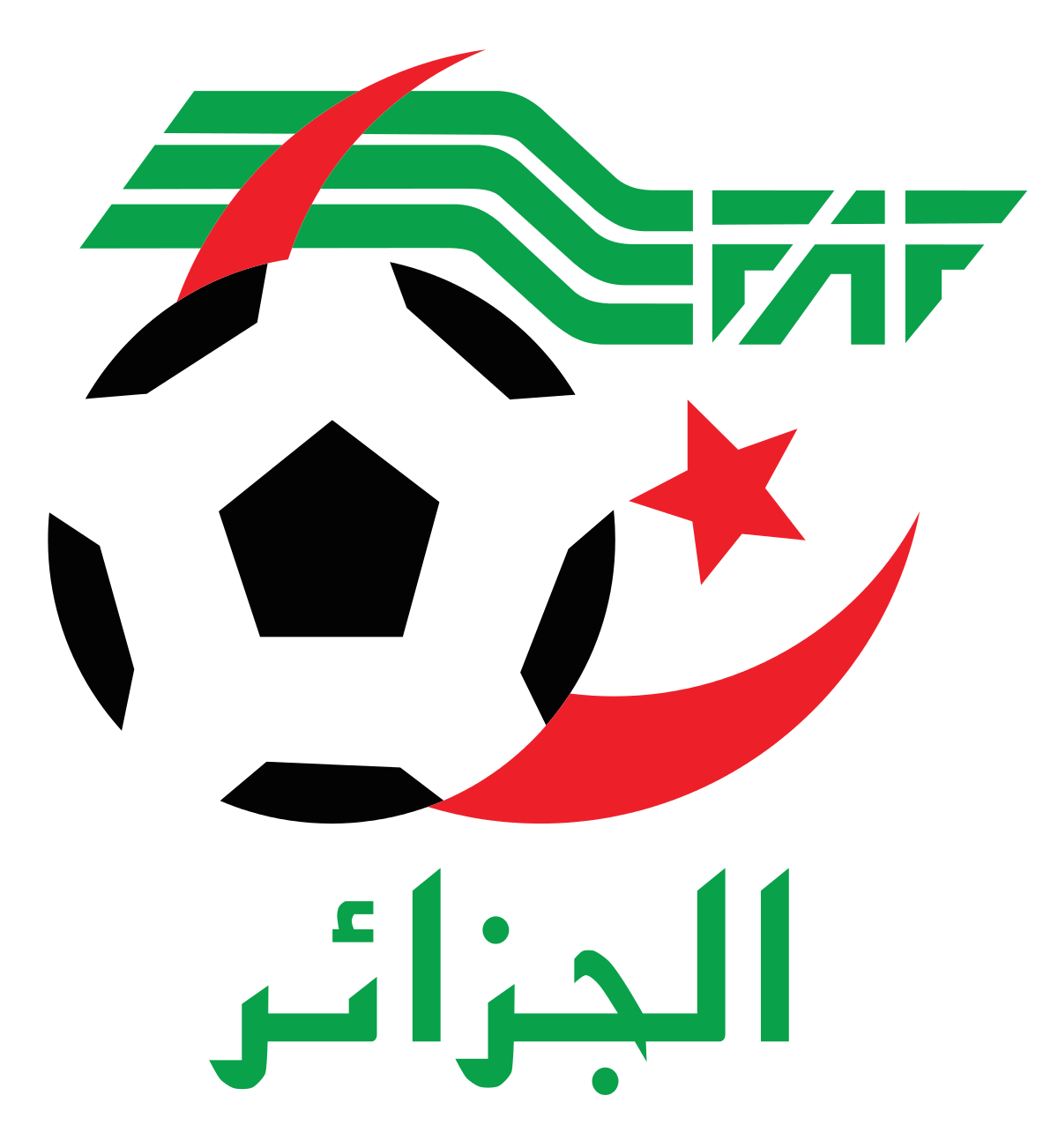 Logo de Argelia
